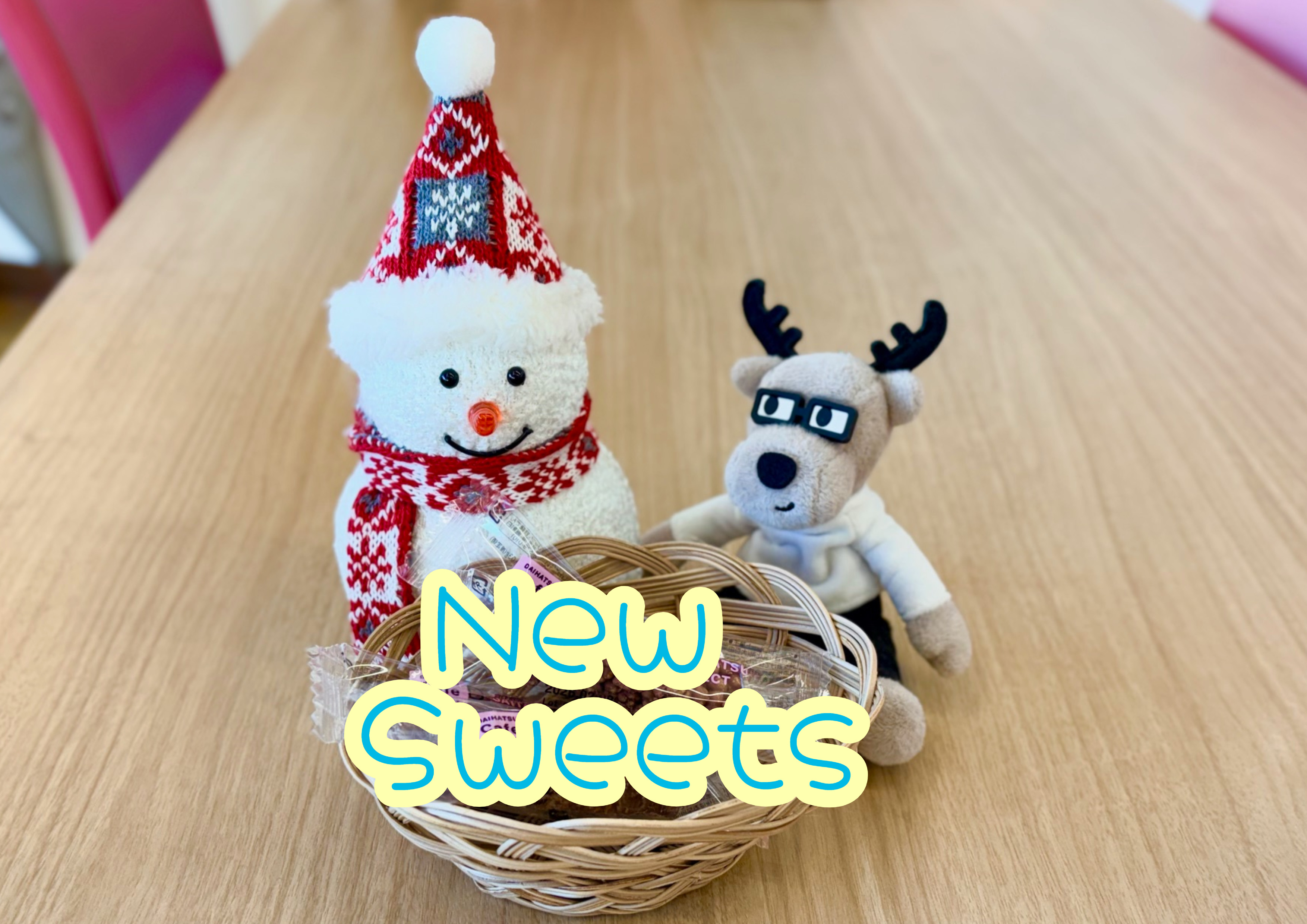 【川越狭山店】お菓子新しくなりました！